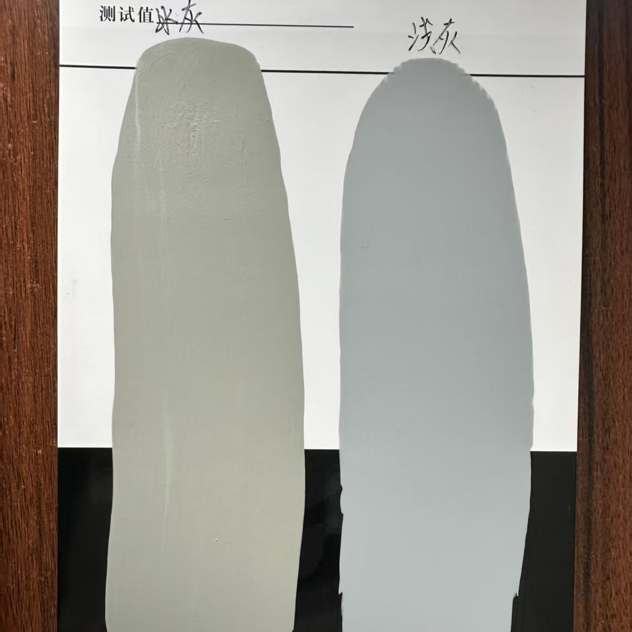 江都水闸抗碳化耐磨涂料