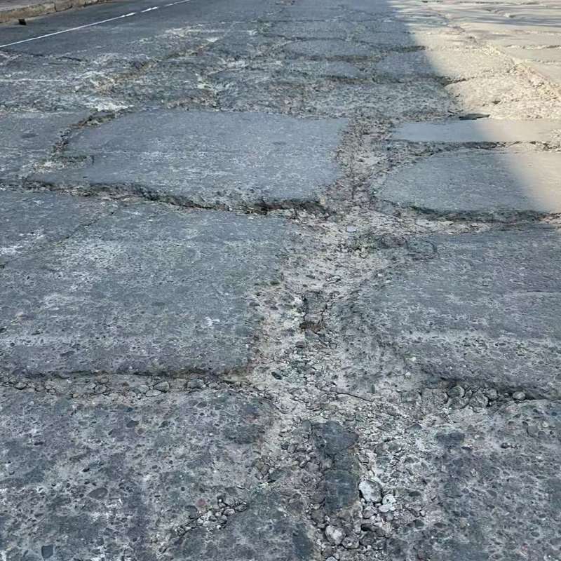 江都路面起砂露石子修补料